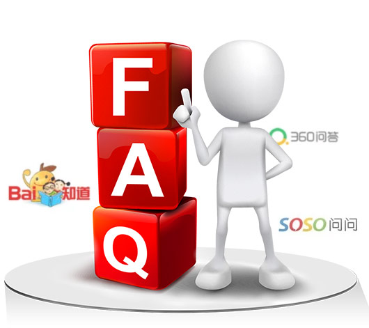 問(wèn)答平臺(tái)營(yíng)銷推廣外包