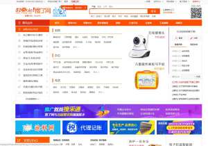 案例：51搜了網(wǎng)項目案例關鍵詞優(yōu)化