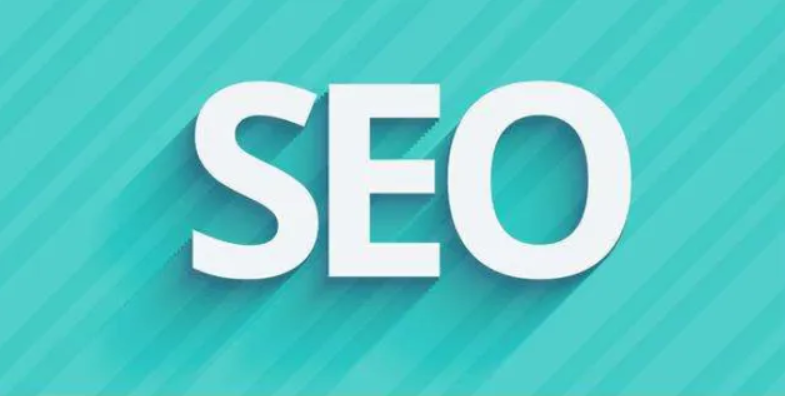 seo優(yōu)化網(wǎng)站關(guān)鍵詞是如何有排名的？