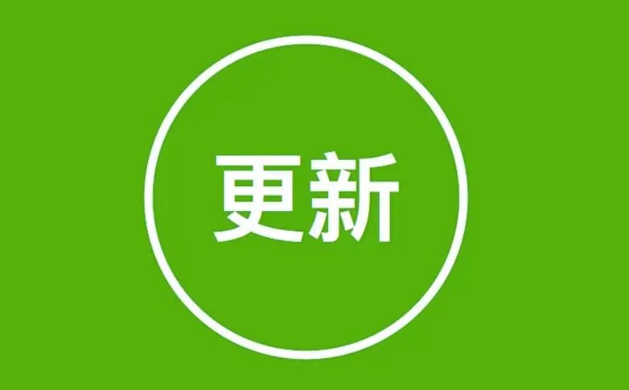 網(wǎng)站seo優(yōu)化更新文章的長(zhǎng)度應(yīng)該控制在什么范圍呢？