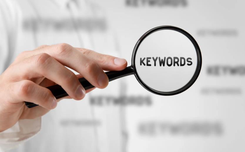 關(guān)鍵詞排名不穩(wěn)定應(yīng)該怎么辦呢？