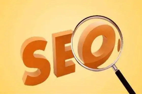 企業(yè)網(wǎng)站SEO要怎樣提升關(guān)鍵詞排名位置?