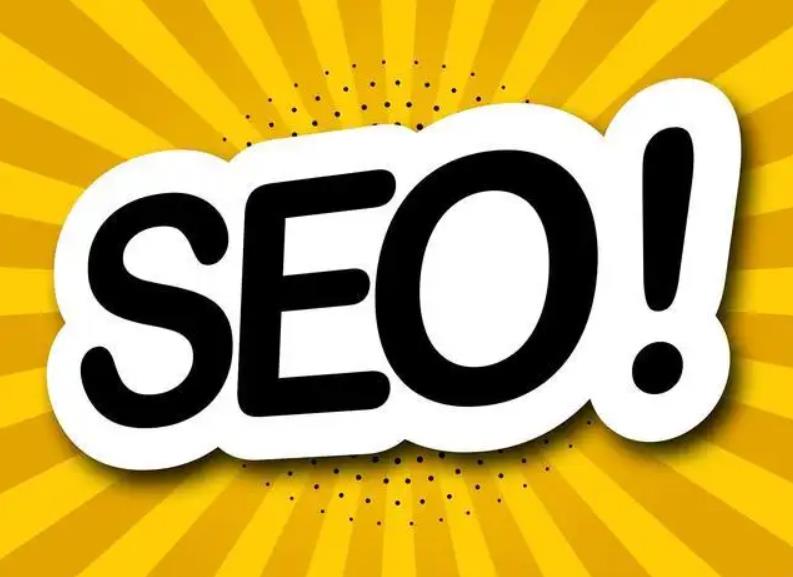 seo常見(jiàn)的外鏈構(gòu)建方法是什么?